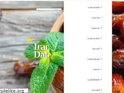 Sites similar to tajgostarkiyan.com