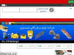 Sites similar to tajhizat-t.com