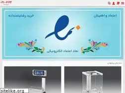 Sites similar to tajhizat.co