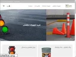 Sites similar to tajhizattraffic.com