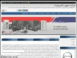 Sites similar to tajhizelectronic.com