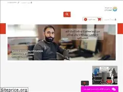 Sites similar to tajhizestan.com
