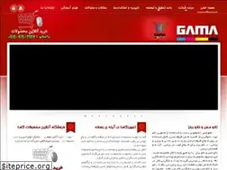 Sites similar to tajhizgama.com