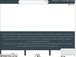 Sites similar to tajhizlab.com