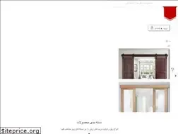 Sites similar to tajhizrail.com