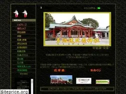 Sites similar to tajihayahime.com