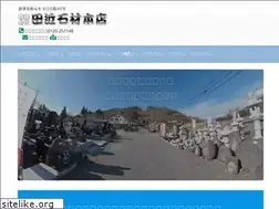 Sites similar to tajika.co.jp