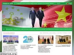 Sites similar to tajikembassychina.org