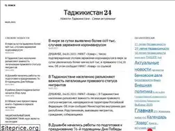 Sites similar to tajikistan24.com