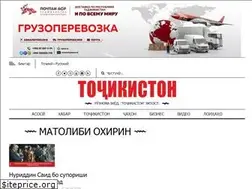 Sites similar to tajikistantimes.tj