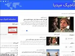 Sites similar to tajikmedia.com