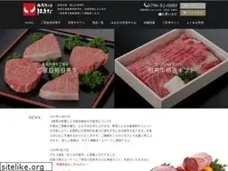 Sites similar to tajima-beef.jp