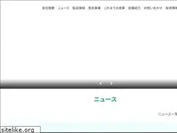 Sites similar to tajima-ev.com