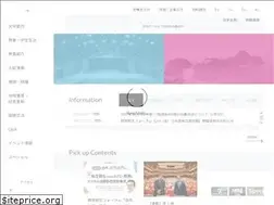 Sites similar to tajima-kakeru.jp