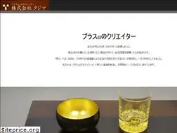 Sites similar to tajima-kinpaku.com