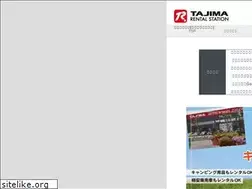 Sites similar to tajima-rental.com
