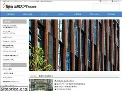 Sites similar to tajima-st.co.jp