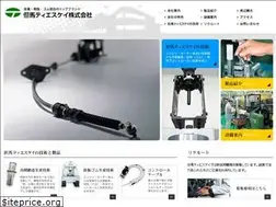 Sites similar to tajima-tsk.com