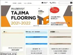 Sites similar to tajima.jp