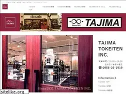 Sites similar to tajima1931.co.jp