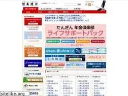 Sites similar to tajimabank.co.jp