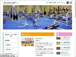 Sites similar to tajimadome.jp