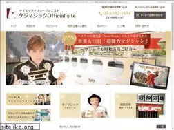 Sites similar to tajimagic4126.com