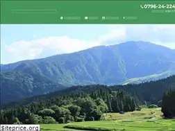Sites similar to tajimalife.jp