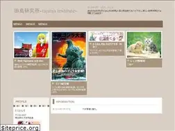 Sites similar to tajimans.com