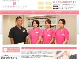 Sites similar to tajimasika.net
