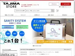 Sites similar to tajimastore.com
