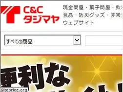 Sites similar to tajimaya-cc.net