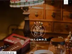 Sites similar to tajimaya-coffeeten.com