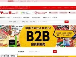 Sites similar to tajimaya-oroshi.net