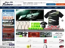 Sites similar to tajimayanet.com