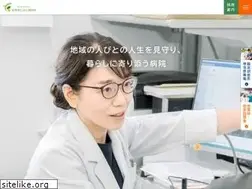 Sites similar to tajimi-hospital.jp