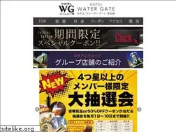 Sites similar to tajimi-hotel.com