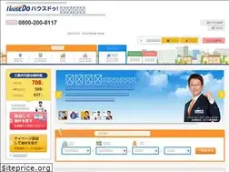 Sites similar to tajimi-housedo.com