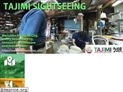 Sites similar to tajimi-pr.jp