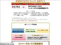 Sites similar to tajimi-rabuho-wow.com