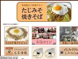 Sites similar to tajimiso.com