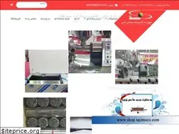 Sites similar to tajimsco.com