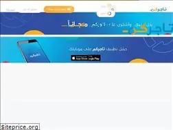 Sites similar to tajircom.com