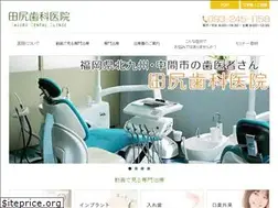 Sites similar to tajiri-dc.com