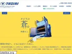Sites similar to tajiri.co.jp