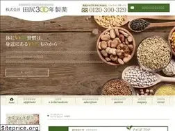 Sites similar to tajiri300.co.jp