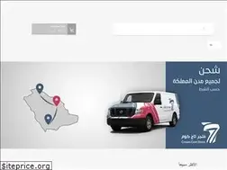 Sites similar to tajjcom.com