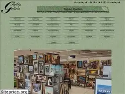 Sites similar to tajkepgaleria.hu