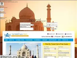 Sites similar to tajmahal-agra-tours.com