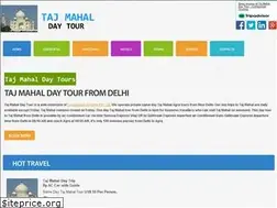 Sites similar to tajmahaldaytour.com